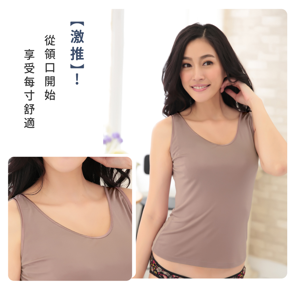 蠶絲上衣,42針上衣,背心,吸濕排汗,吸濕排汗衣