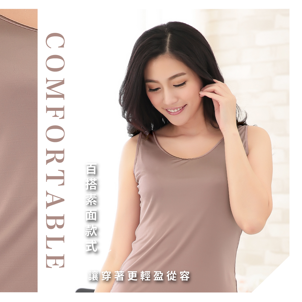 蠶絲上衣,42針上衣,背心,吸濕排汗,吸濕排汗衣