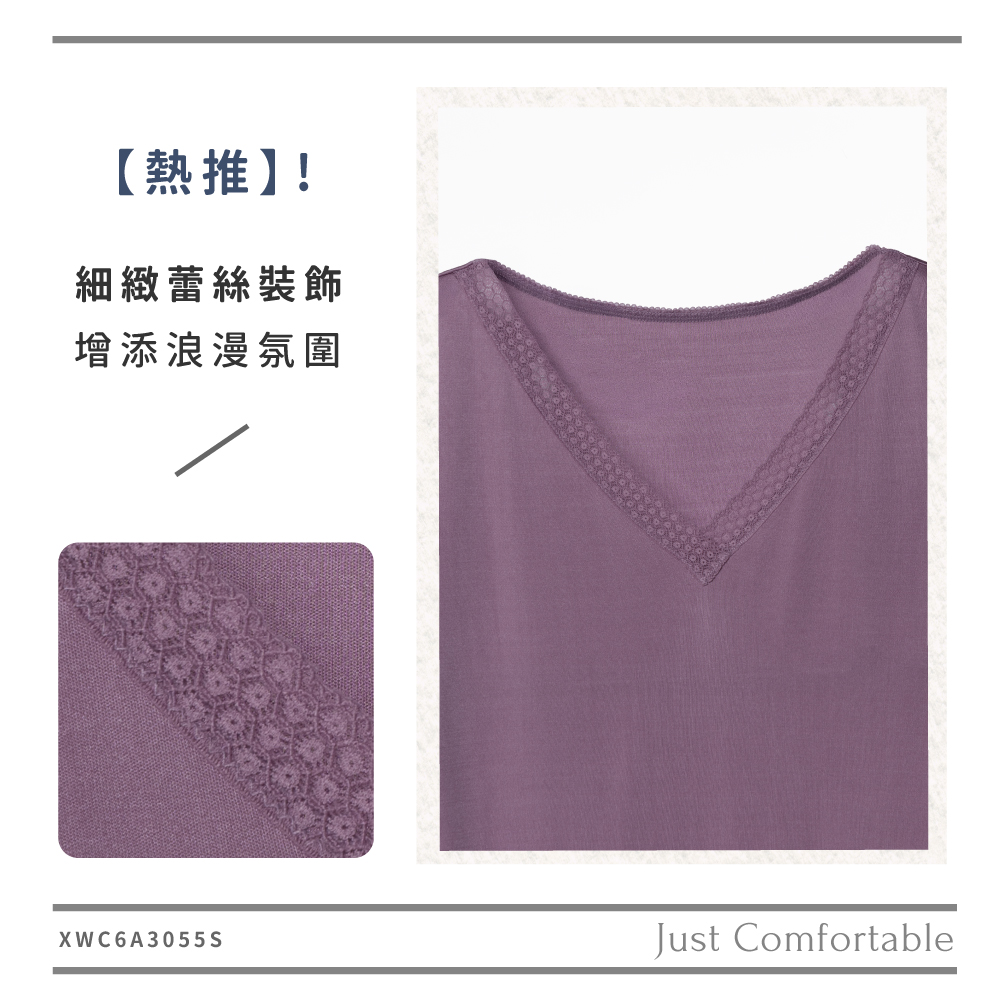 蠶絲上衣,42針上衣,長袖,吸濕排汗,吸濕排汗衣