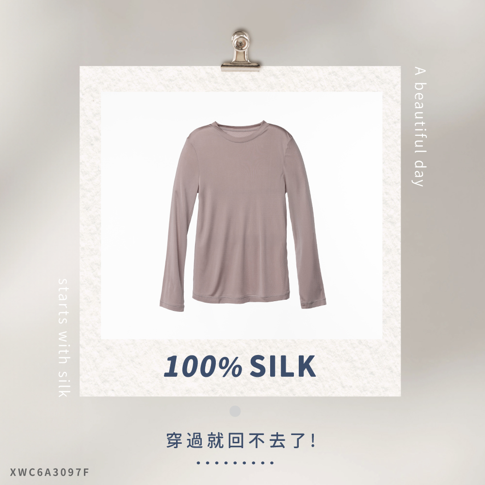 蠶絲上衣,42針上衣,長袖,吸濕排汗,吸濕排汗衣