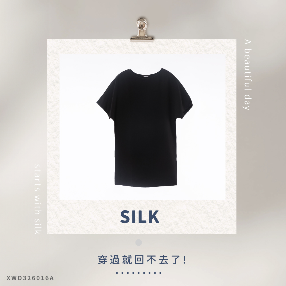 蠶絲上衣,上衣,洋裝,吸濕排汗,吸濕排汗衣