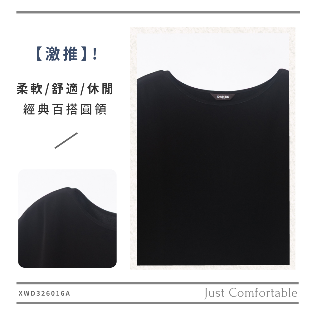 蠶絲上衣,上衣,洋裝,吸濕排汗,吸濕排汗衣