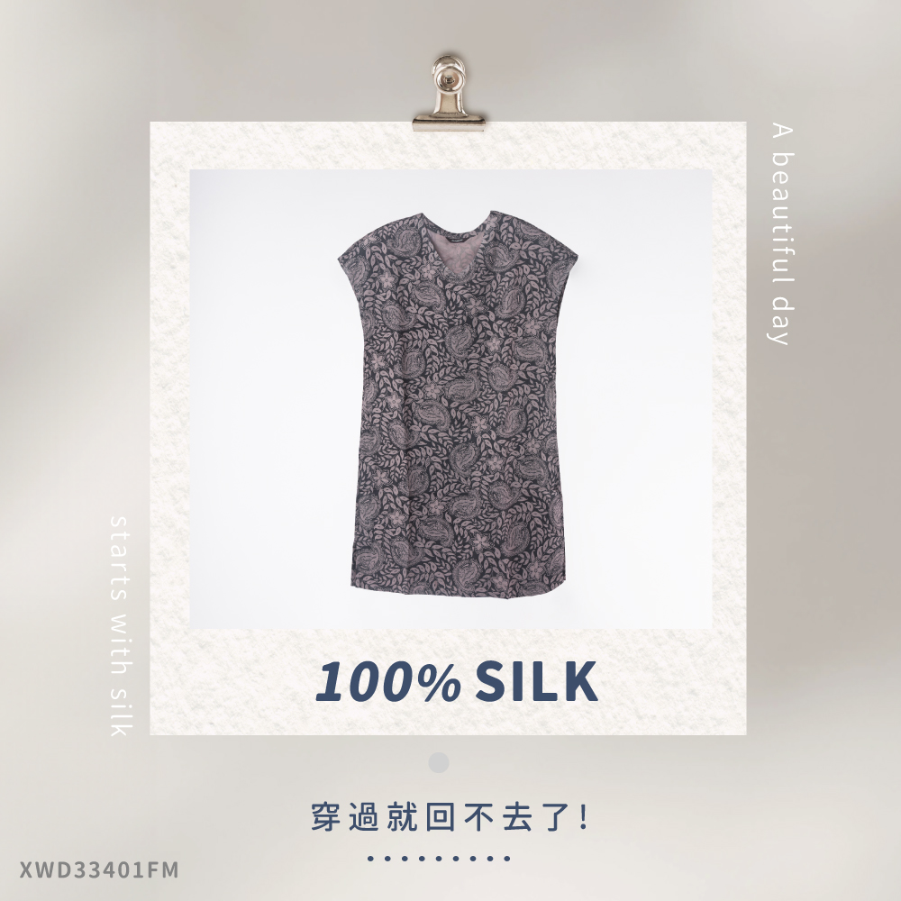 蠶絲上衣,蠶絲洋裝,柞蠶絲洋裝,柞蠶絲,洋裝,V領,吸濕排汗,吸濕排汗上衣