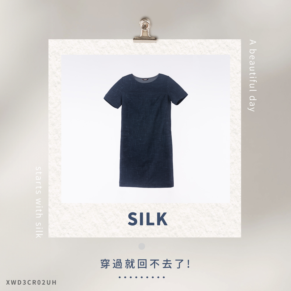 蠶絲上衣,洋裝,短袖,吸濕排汗,吸濕排汗衣