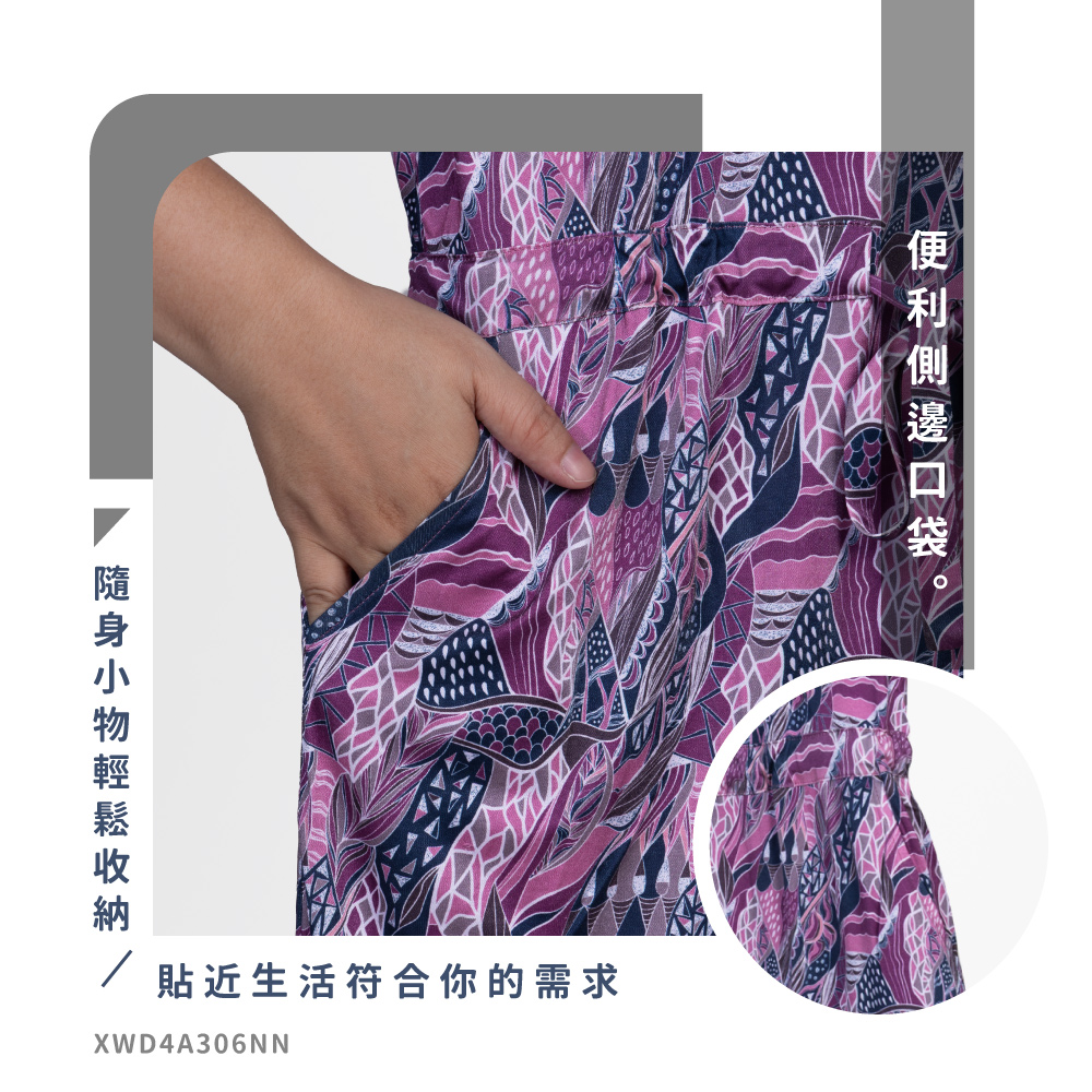 蠶絲上衣,上衣,42針110G,七分袖,蠶絲洋裝,洋裝,吸濕排汗,吸濕排汗衣