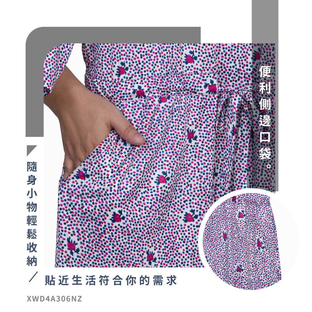 蠶絲上衣,上衣,42針110G,七分袖,蠶絲洋裝,洋裝,吸濕排汗,吸濕排汗衣