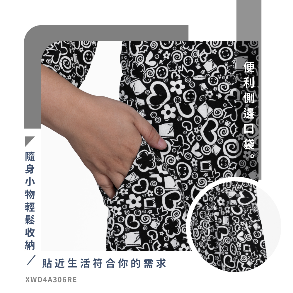 蠶絲上衣,上衣,42針110G,七分袖,蠶絲洋裝,洋裝,吸濕排汗,吸濕排汗衣
