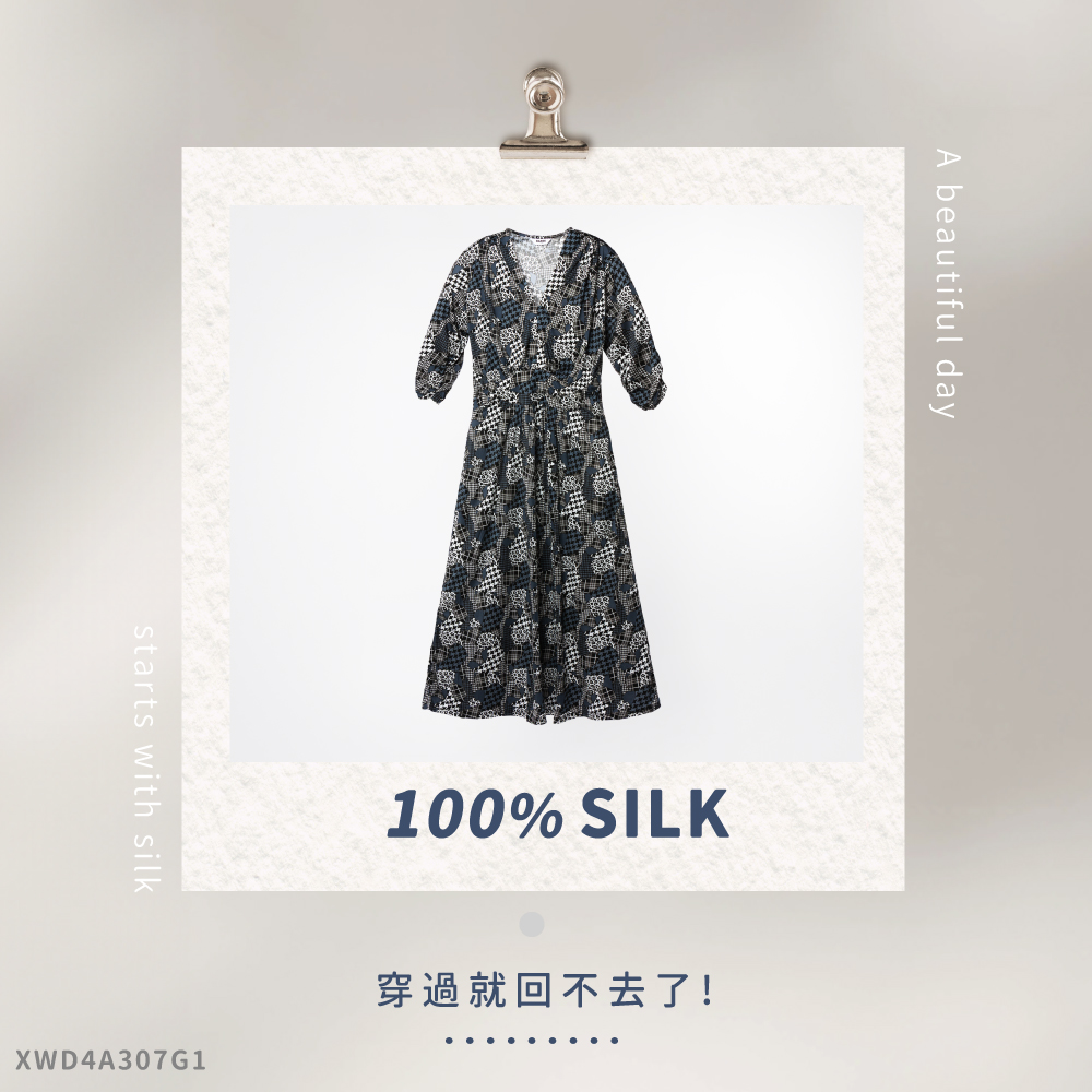 蠶絲上衣,洋裝,42針,42針110G,吸濕排汗,吸濕排汗衣