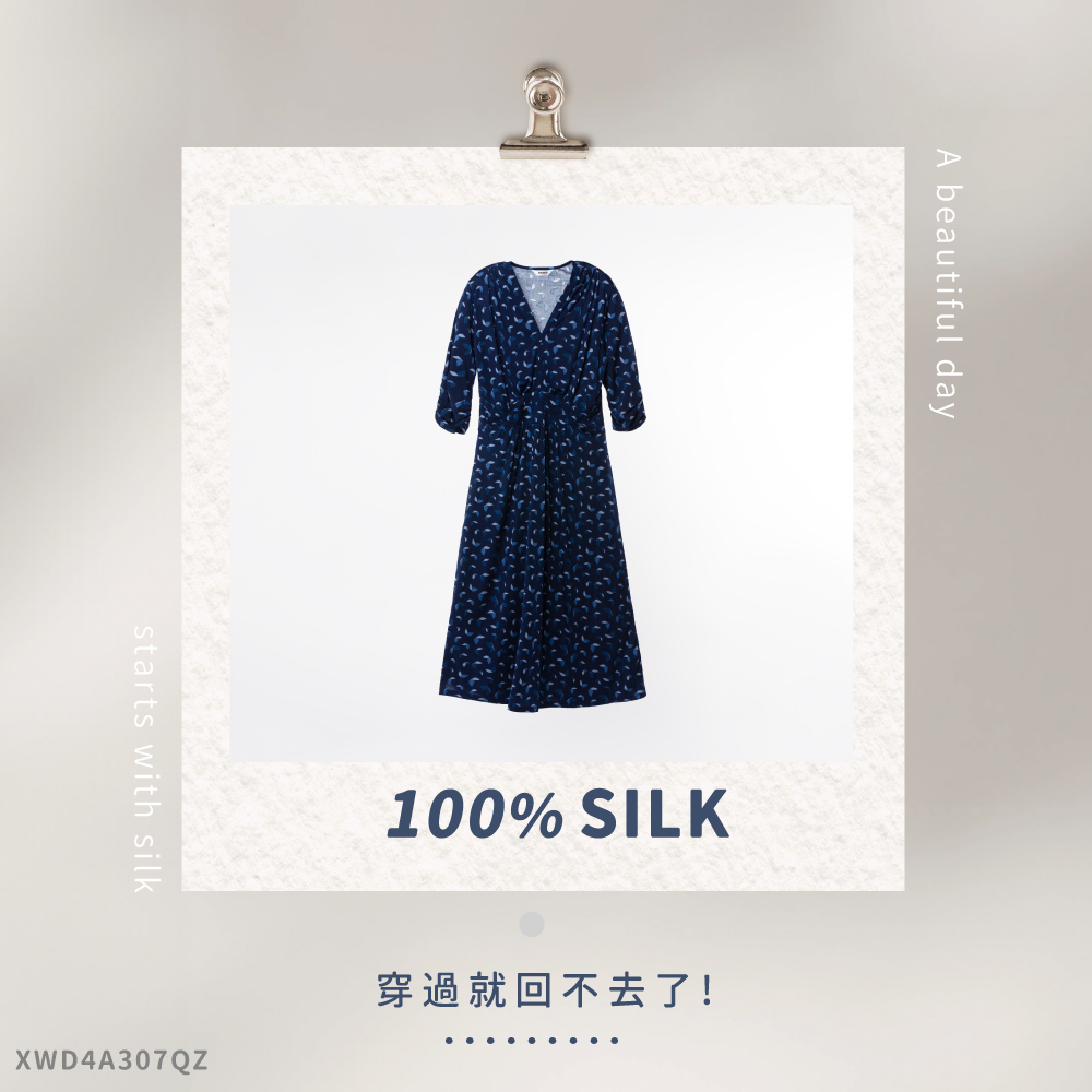 蠶絲上衣,洋裝,42針,42針110G,吸濕排汗,吸濕排汗衣