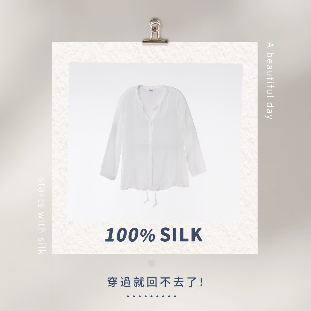 蠶絲外套,上衣,外套,喬其紗,喬其紗外套,吸濕排汗,吸濕排汗衣