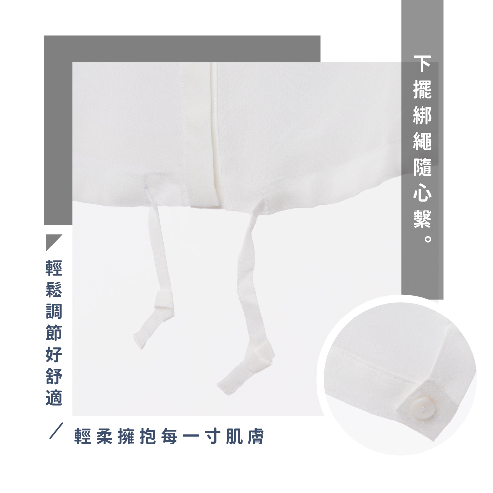 蠶絲外套,上衣,外套,喬其紗,喬其紗外套,吸濕排汗,吸濕排汗衣