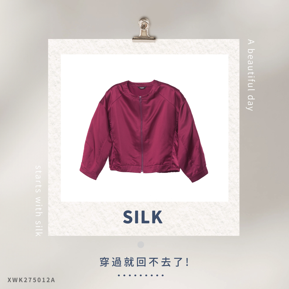 蠶絲上衣,外套,長袖,圓領,素色,吸濕排汗,吸濕排汗衣