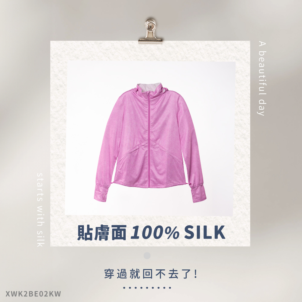 蠶絲上衣,鳳眼上衣,外套,長袖外套,鳳眼外套,長袖,吸濕排汗,吸濕排汗衣