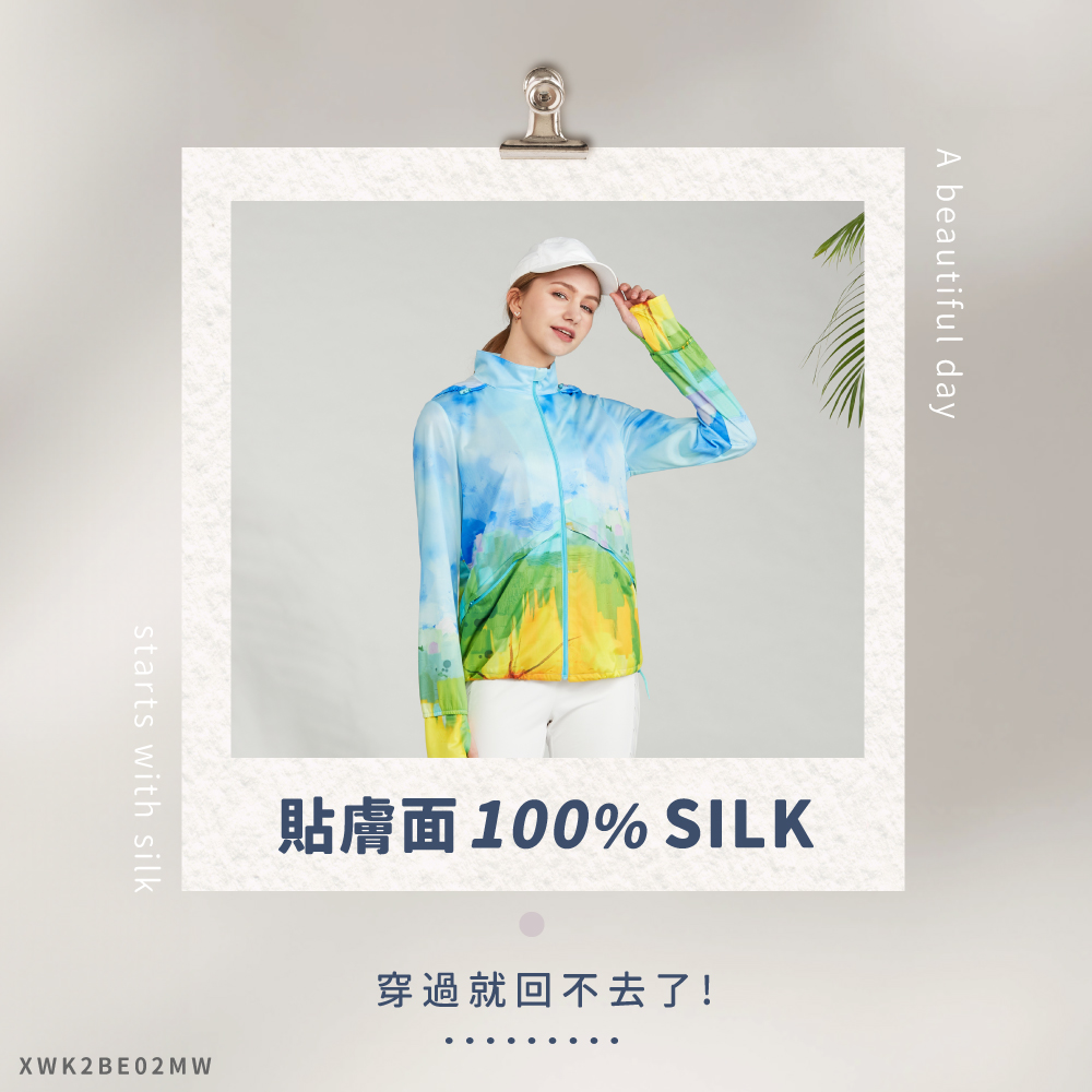 蠶絲上衣,鳳眼上衣,外套,長袖外套,鳳眼外套,長袖,吸濕排汗,吸濕排汗衣