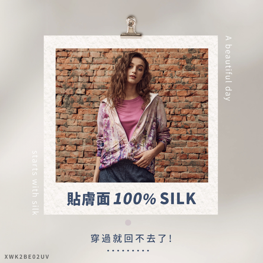 蠶絲上衣,鳳眼上衣,外套,長袖外套,鳳眼外套,長袖,吸濕排汗,吸濕排汗衣
