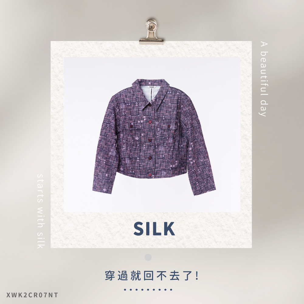 蠶絲上衣,蠶絲外套,外套,長袖,吸濕排汗,吸濕排汗衣