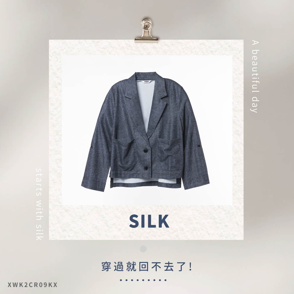 蠶絲上衣,外套,長袖,吸濕排汗,吸濕排汗衣