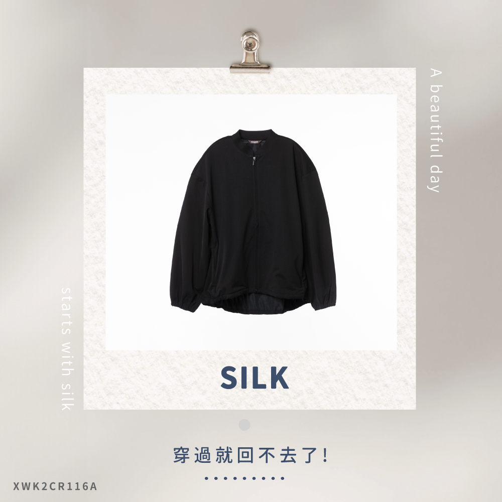 蠶絲上衣,外套,長袖,吸濕排汗,吸濕排汗衣