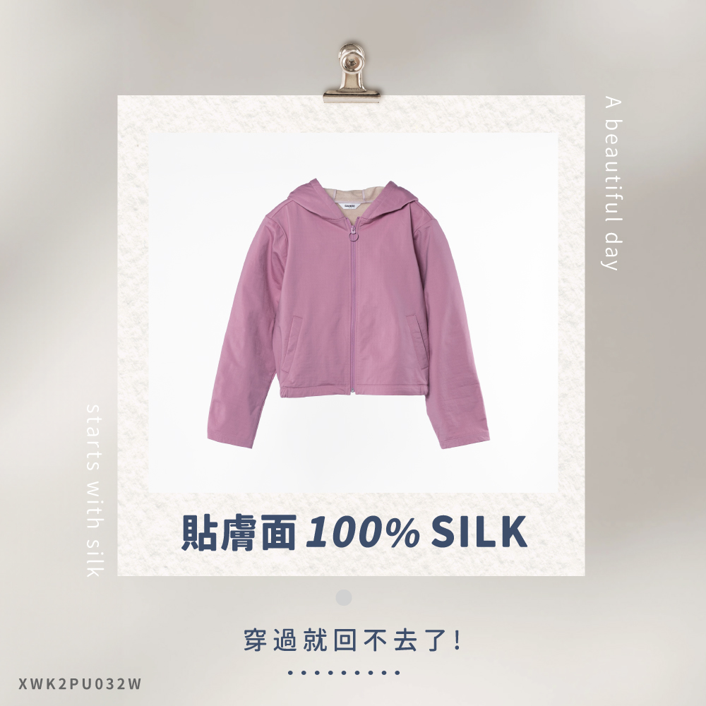 蠶絲上衣,外套,長袖,吸濕排汗,吸濕排汗衣