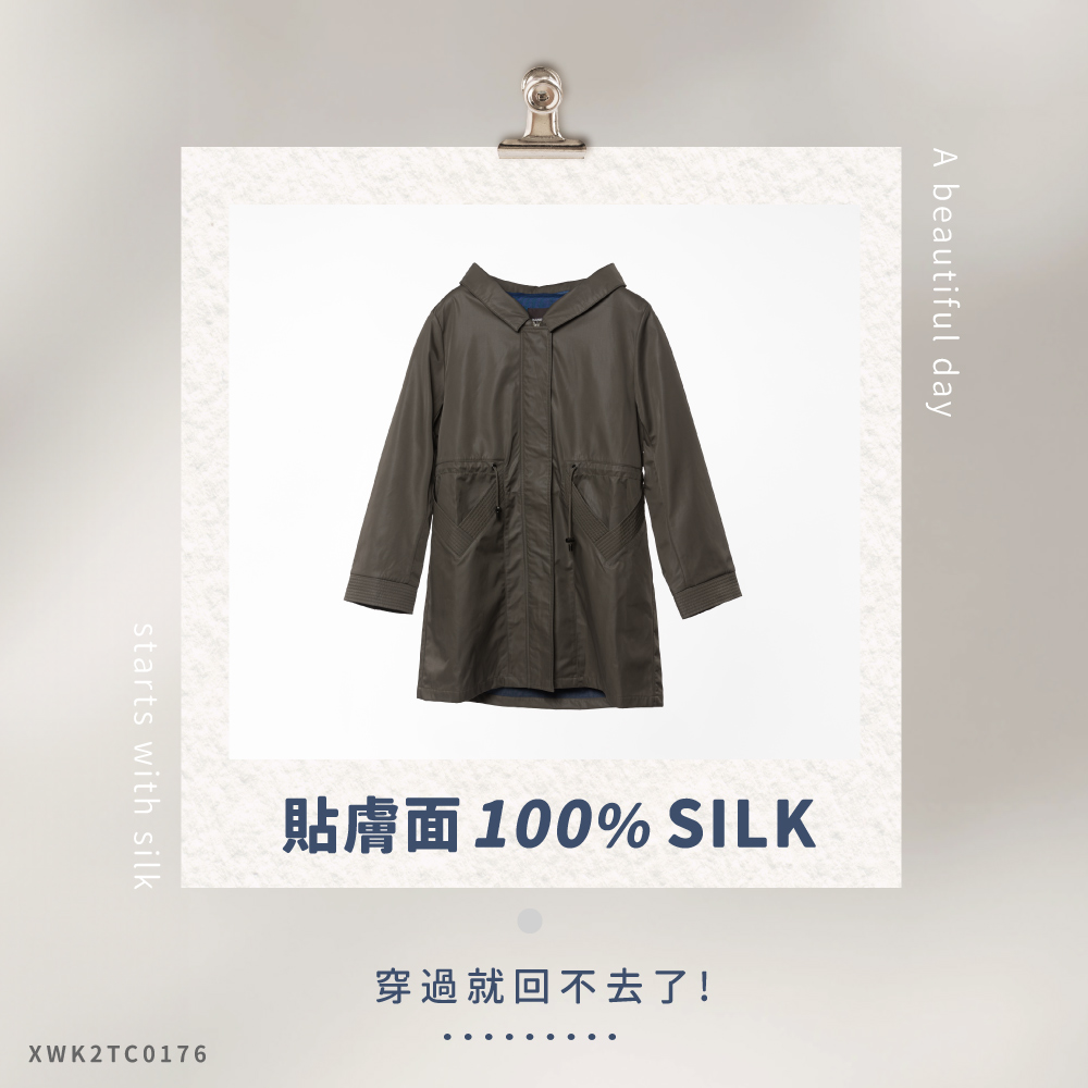 蠶絲上衣,外套,長袖,長版,風衣,吸濕排汗,吸濕排汗衣