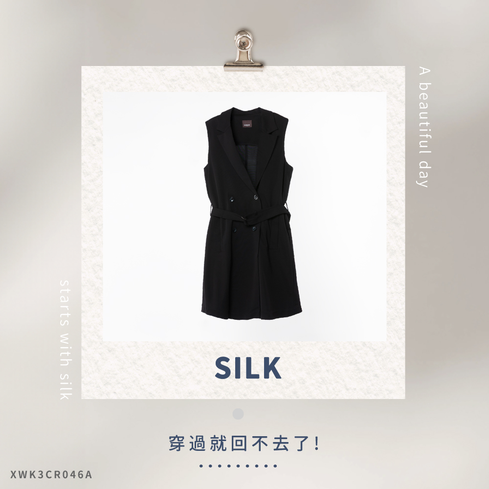 蠶絲上衣,蠶絲背心,背心,西裝領,長版,長版背心,吸濕排汗,吸濕排汗衣