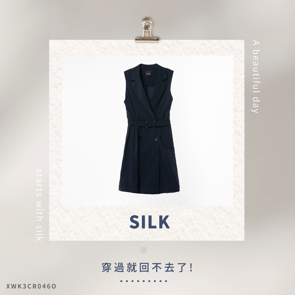 蠶絲上衣,蠶絲背心,背心,西裝領,長版,長版背心,吸濕排汗,吸濕排汗衣