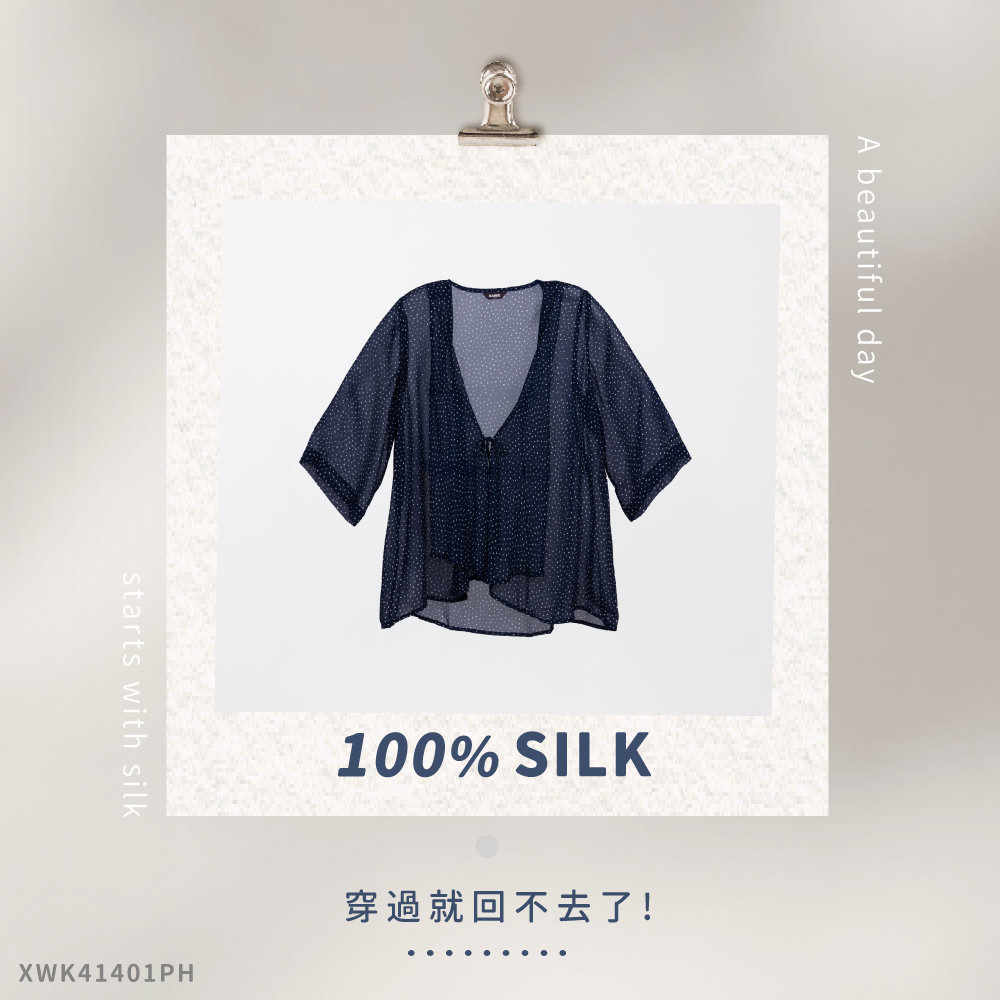 蠶絲上衣,喬其紗,上衣,喬其紗上衣,吸濕排汗,吸濕排汗衣