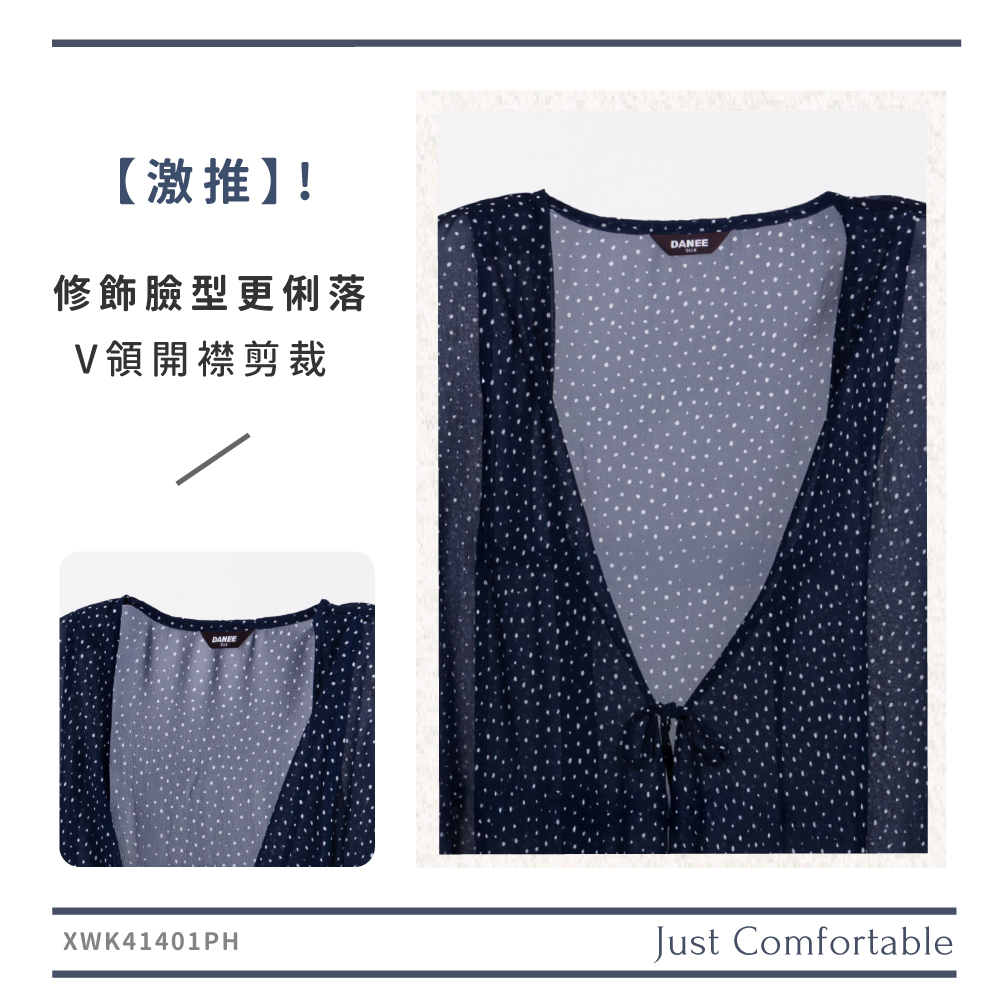 蠶絲上衣,喬其紗,上衣,喬其紗上衣,吸濕排汗,吸濕排汗衣