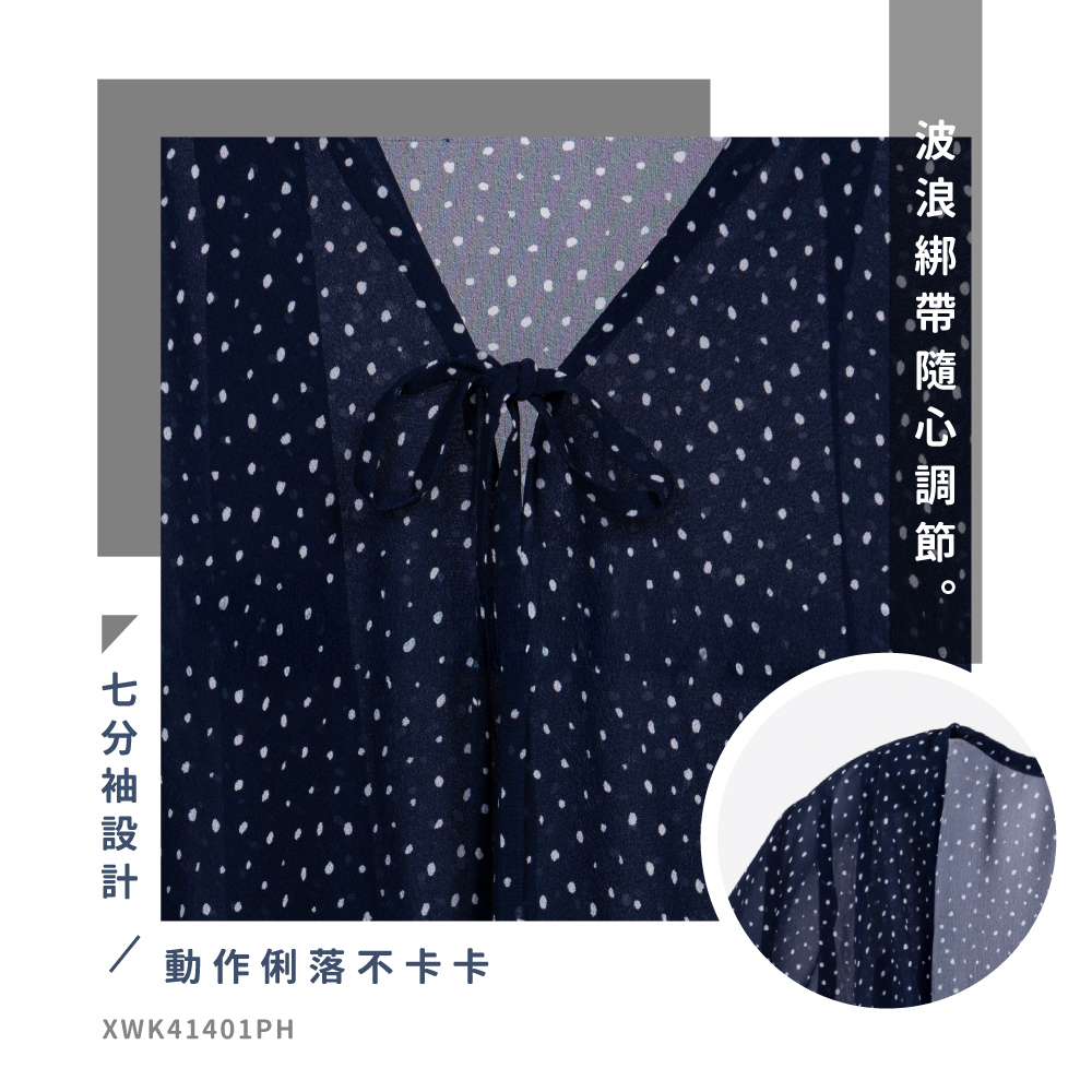 蠶絲上衣,喬其紗,上衣,喬其紗上衣,吸濕排汗,吸濕排汗衣