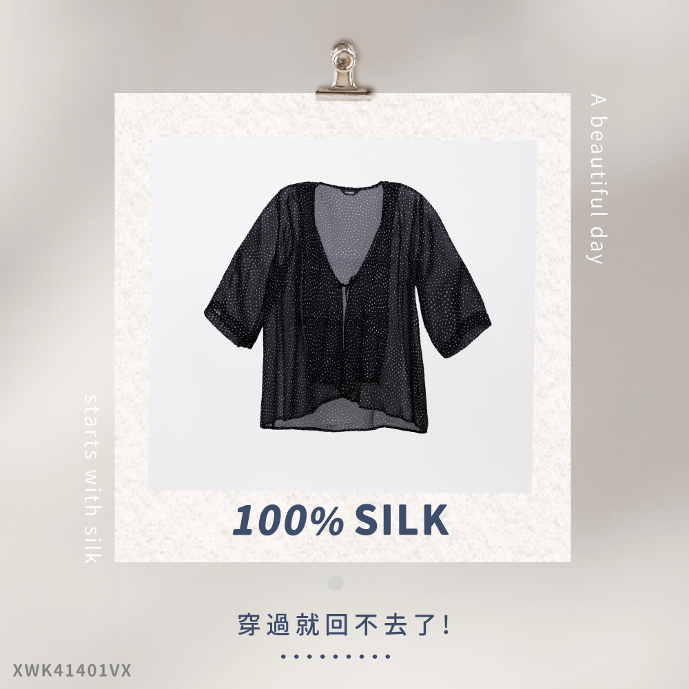 蠶絲上衣,喬其紗,上衣,喬其紗上衣,吸濕排汗,吸濕排汗衣
