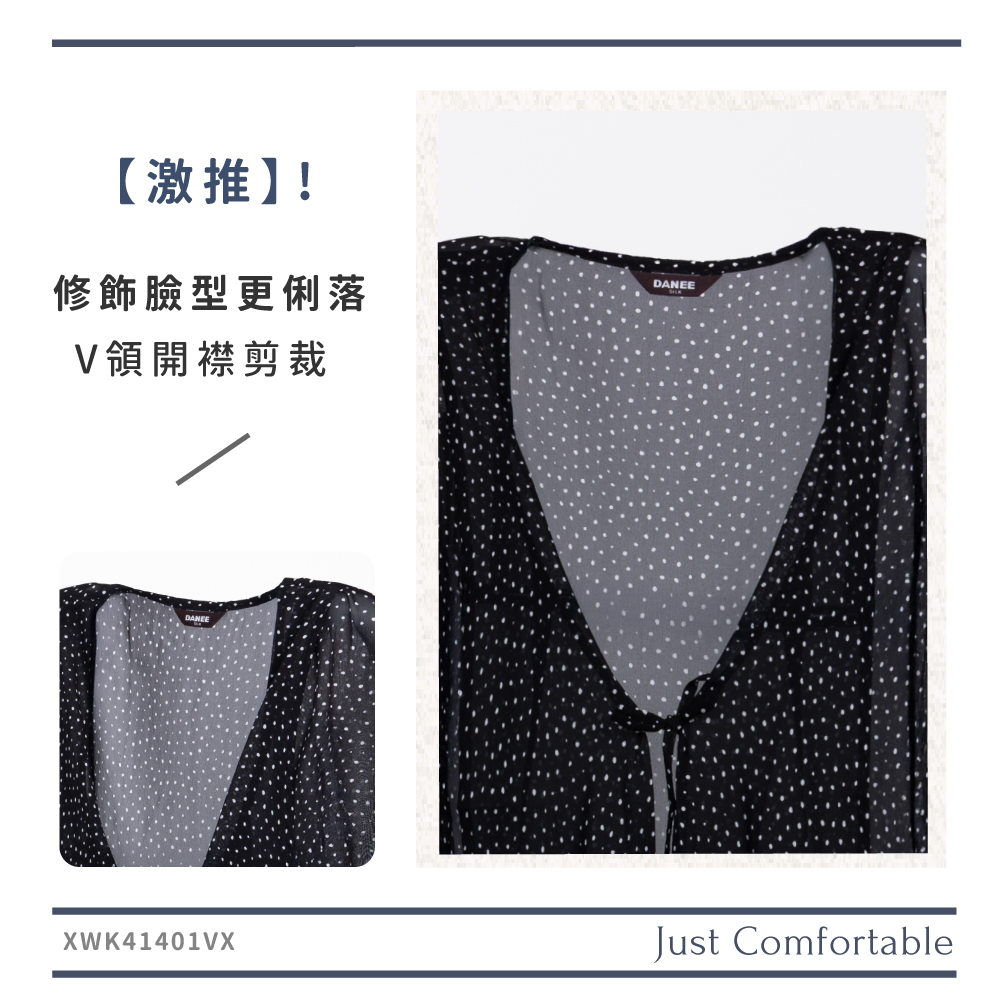 蠶絲上衣,喬其紗,上衣,喬其紗上衣,吸濕排汗,吸濕排汗衣