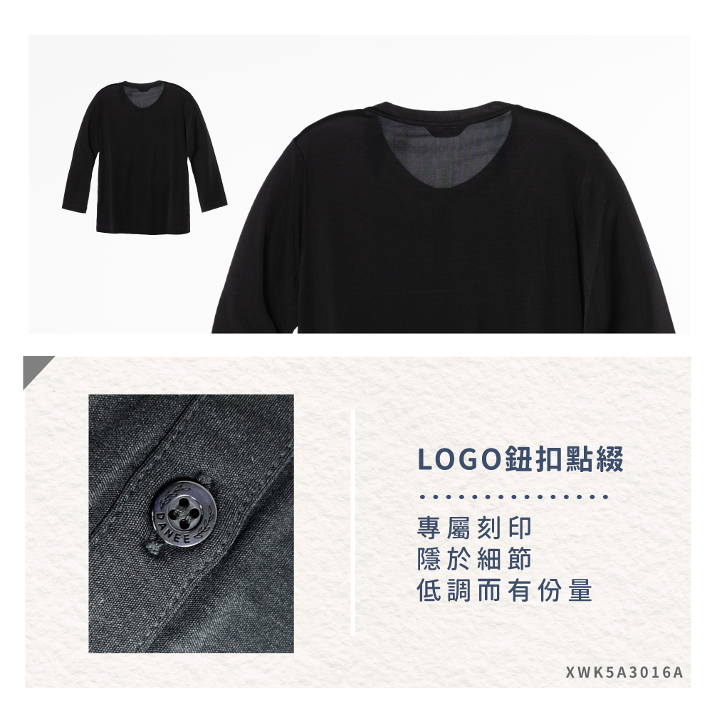 蠶絲上衣,42針外套,外套,八分袖,八分袖外套,吸濕排汗,吸濕排汗衣