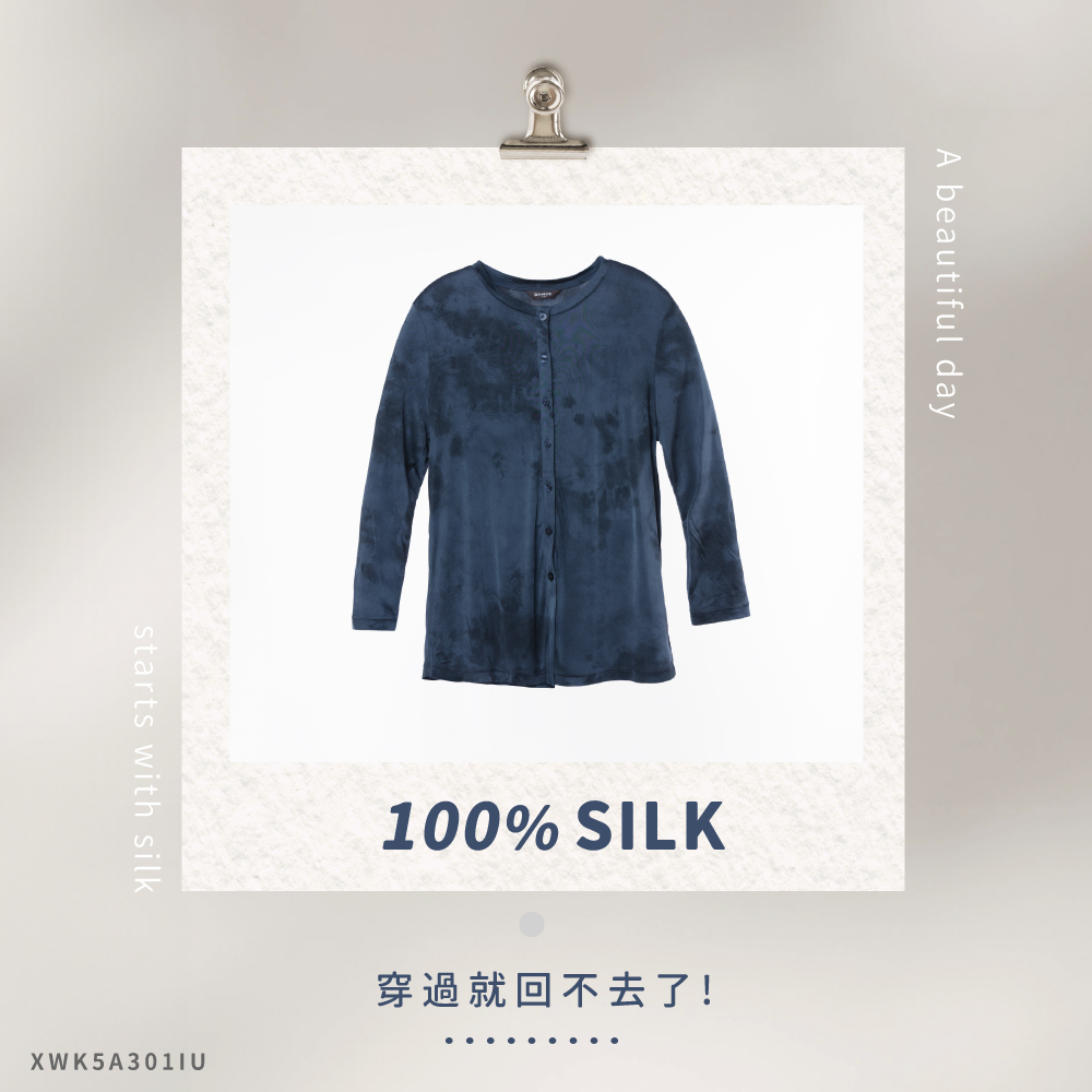 蠶絲上衣,42針外套,外套,八分袖,八分袖外套,吸濕排汗,吸濕排汗衣