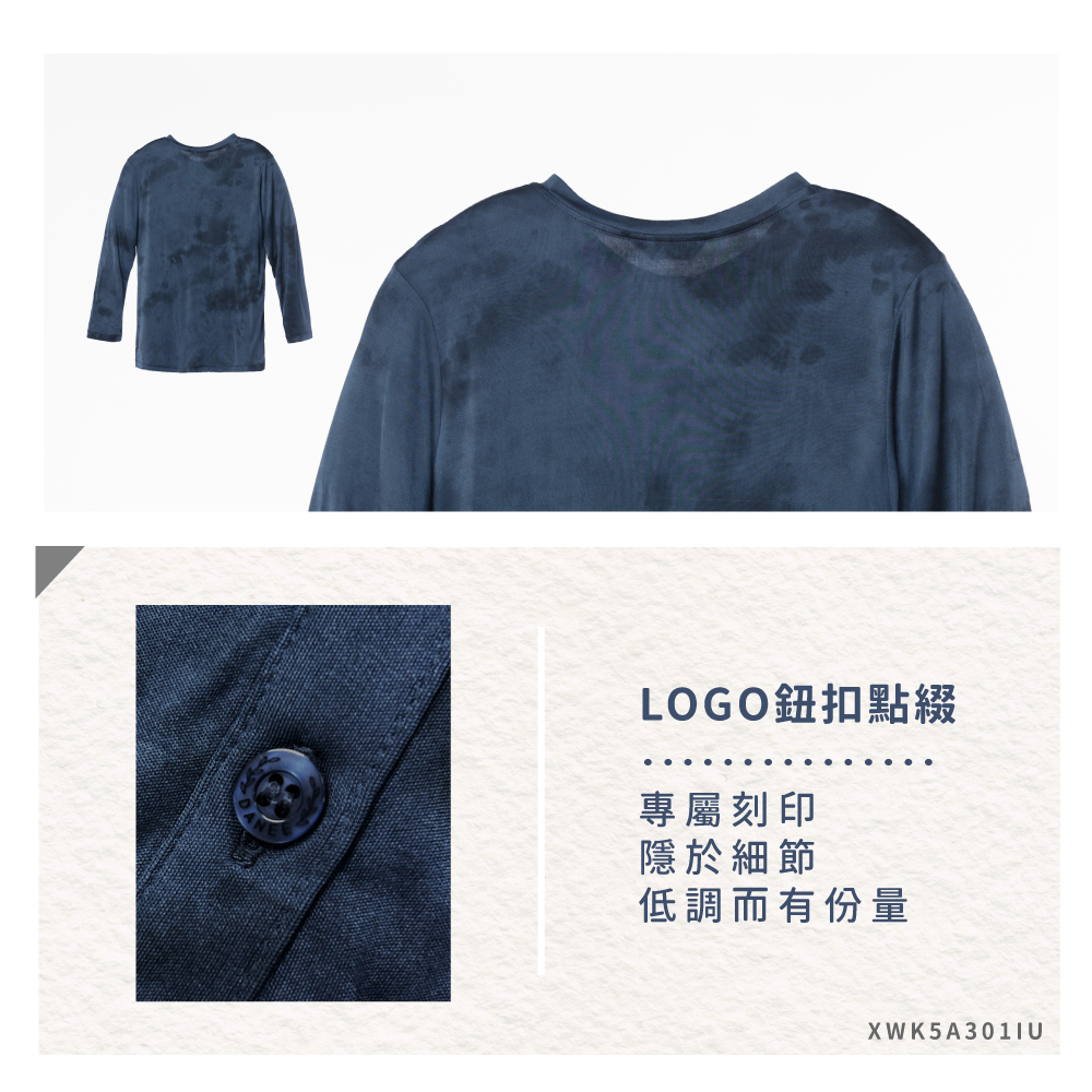 蠶絲上衣,42針外套,外套,八分袖,八分袖外套,吸濕排汗,吸濕排汗衣