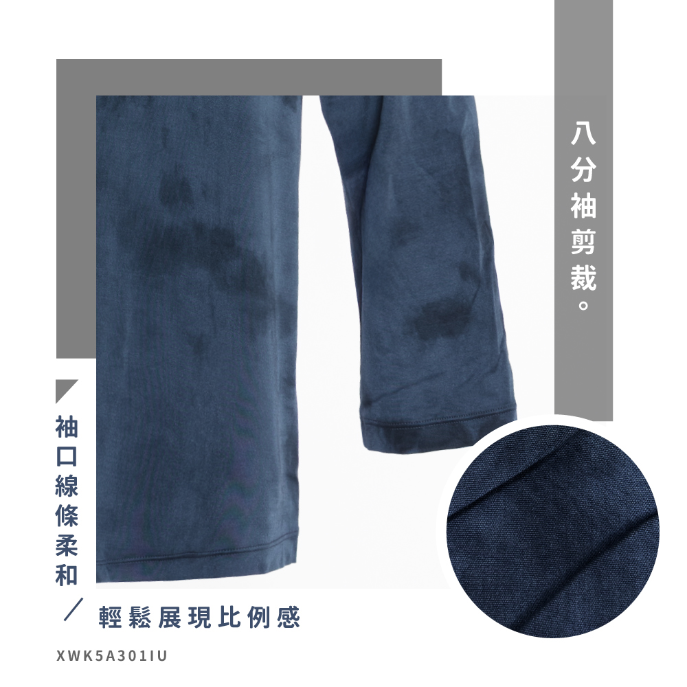 蠶絲上衣,42針外套,外套,八分袖,八分袖外套,吸濕排汗,吸濕排汗衣