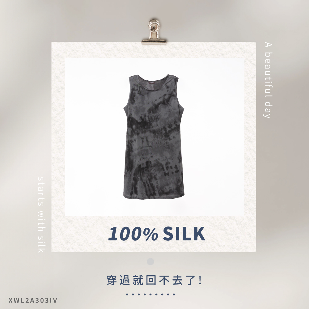 蠶絲上衣,蠶絲背心,內搭背心,背心,吸濕排汗,吸濕排汗衣