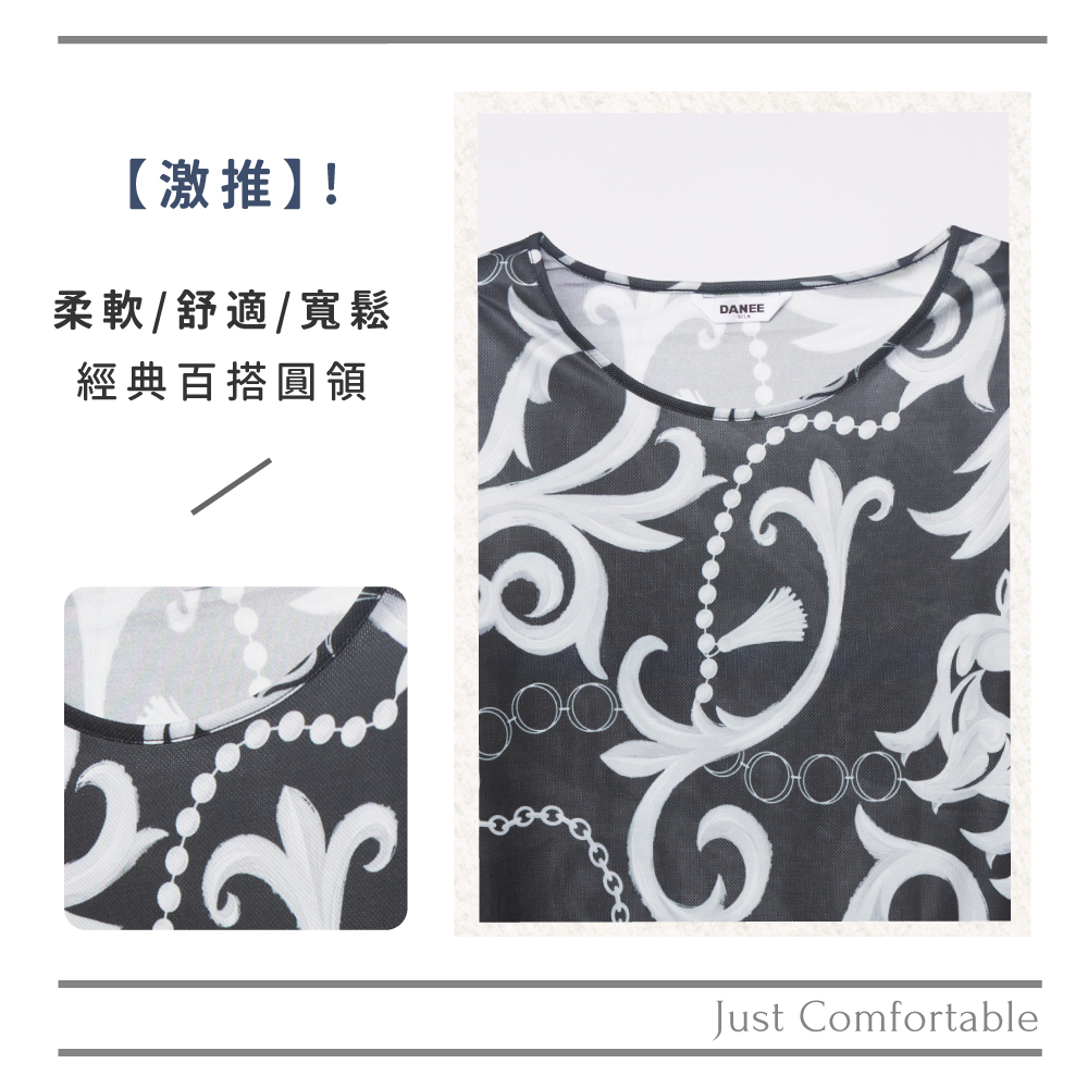 蠶絲上衣,鳳眼上衣,上衣,吸濕排汗,吸濕排汗衣