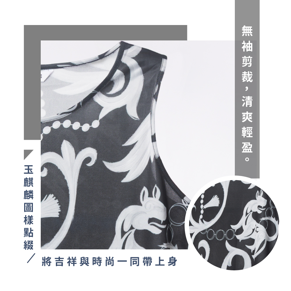 蠶絲上衣,鳳眼上衣,上衣,吸濕排汗,吸濕排汗衣