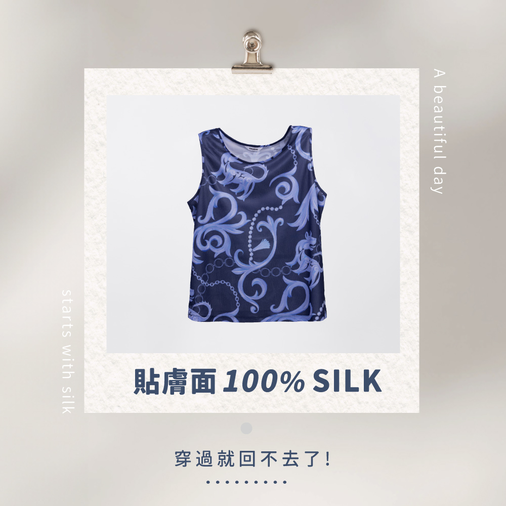 蠶絲上衣,鳳眼上衣,上衣,吸濕排汗,吸濕排汗衣