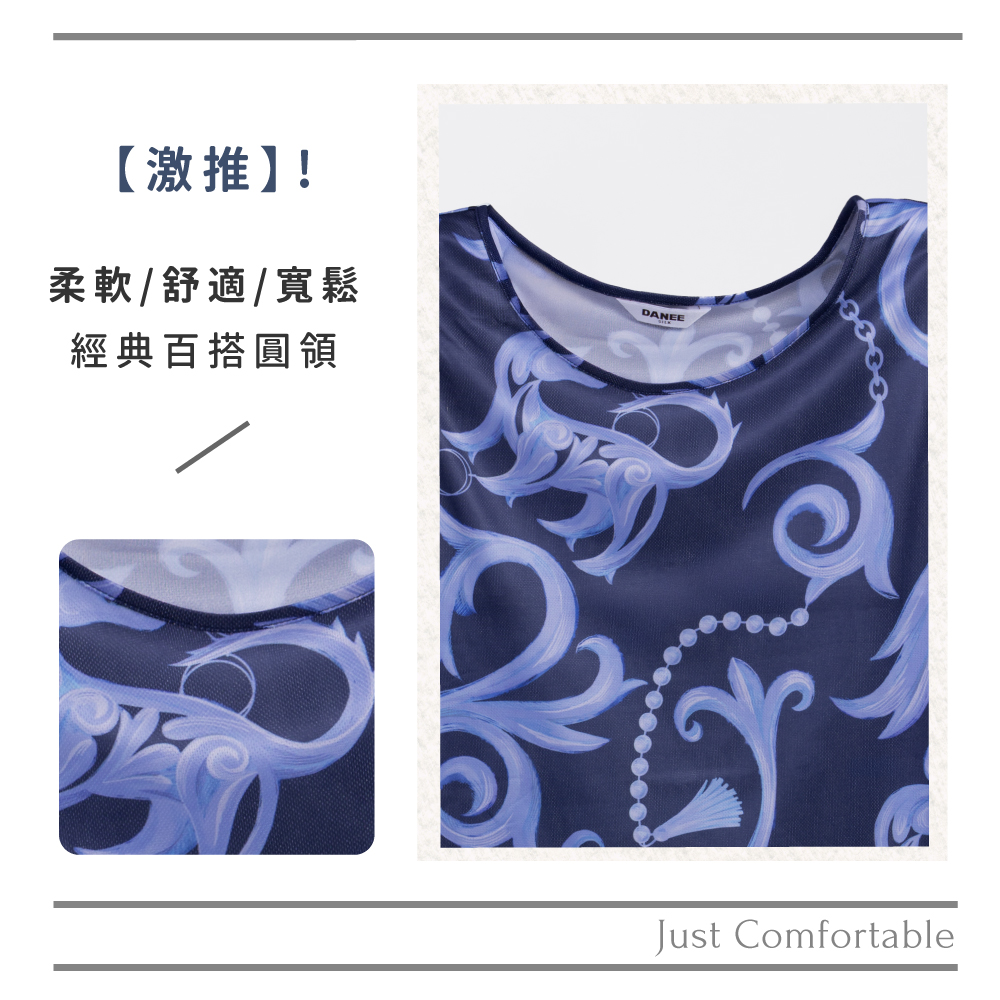 蠶絲上衣,鳳眼上衣,上衣,吸濕排汗,吸濕排汗衣