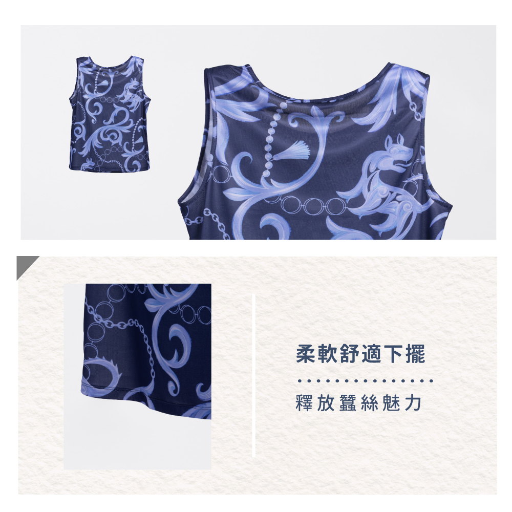 蠶絲上衣,鳳眼上衣,上衣,吸濕排汗,吸濕排汗衣