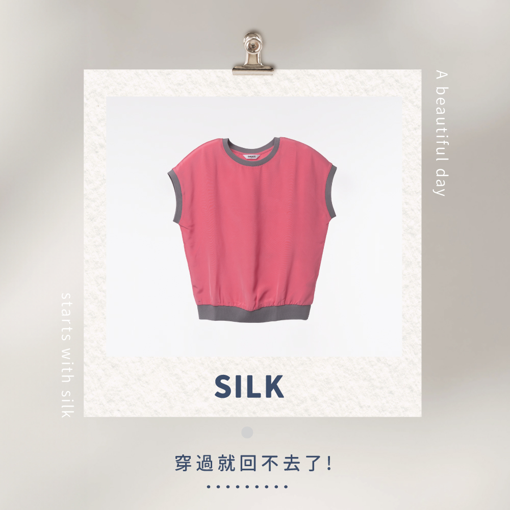 蠶絲上衣,上衣,短袖,吸濕排汗,吸濕排汗衣