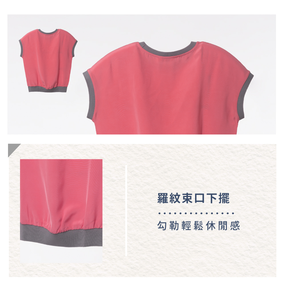 蠶絲上衣,上衣,短袖,吸濕排汗,吸濕排汗衣