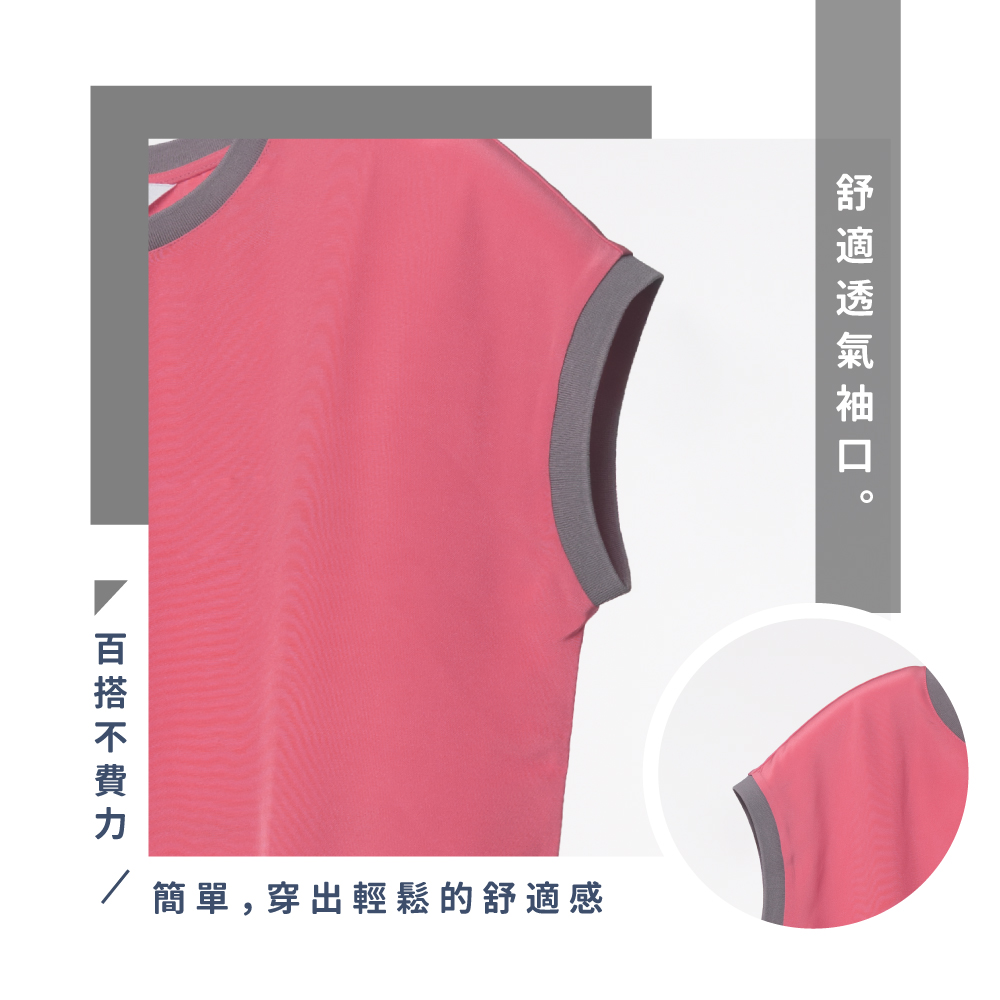 蠶絲上衣,上衣,短袖,吸濕排汗,吸濕排汗衣