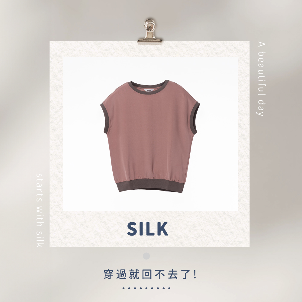 蠶絲上衣,上衣,短袖,吸濕排汗,吸濕排汗衣