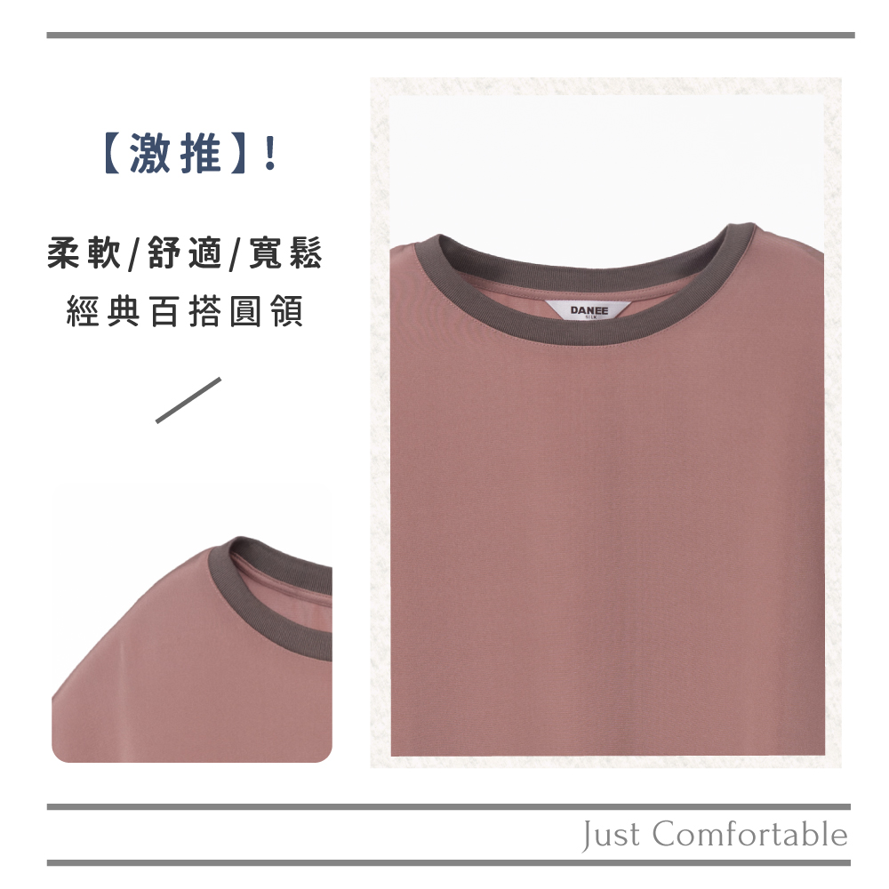 蠶絲上衣,上衣,短袖,吸濕排汗,吸濕排汗衣