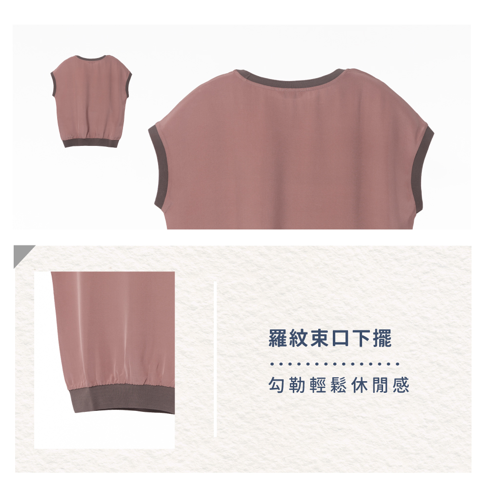 蠶絲上衣,上衣,短袖,吸濕排汗,吸濕排汗衣