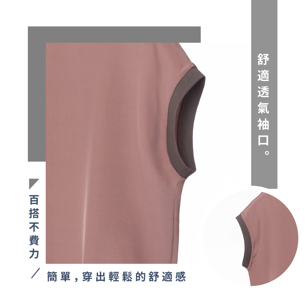 蠶絲上衣,上衣,短袖,吸濕排汗,吸濕排汗衣