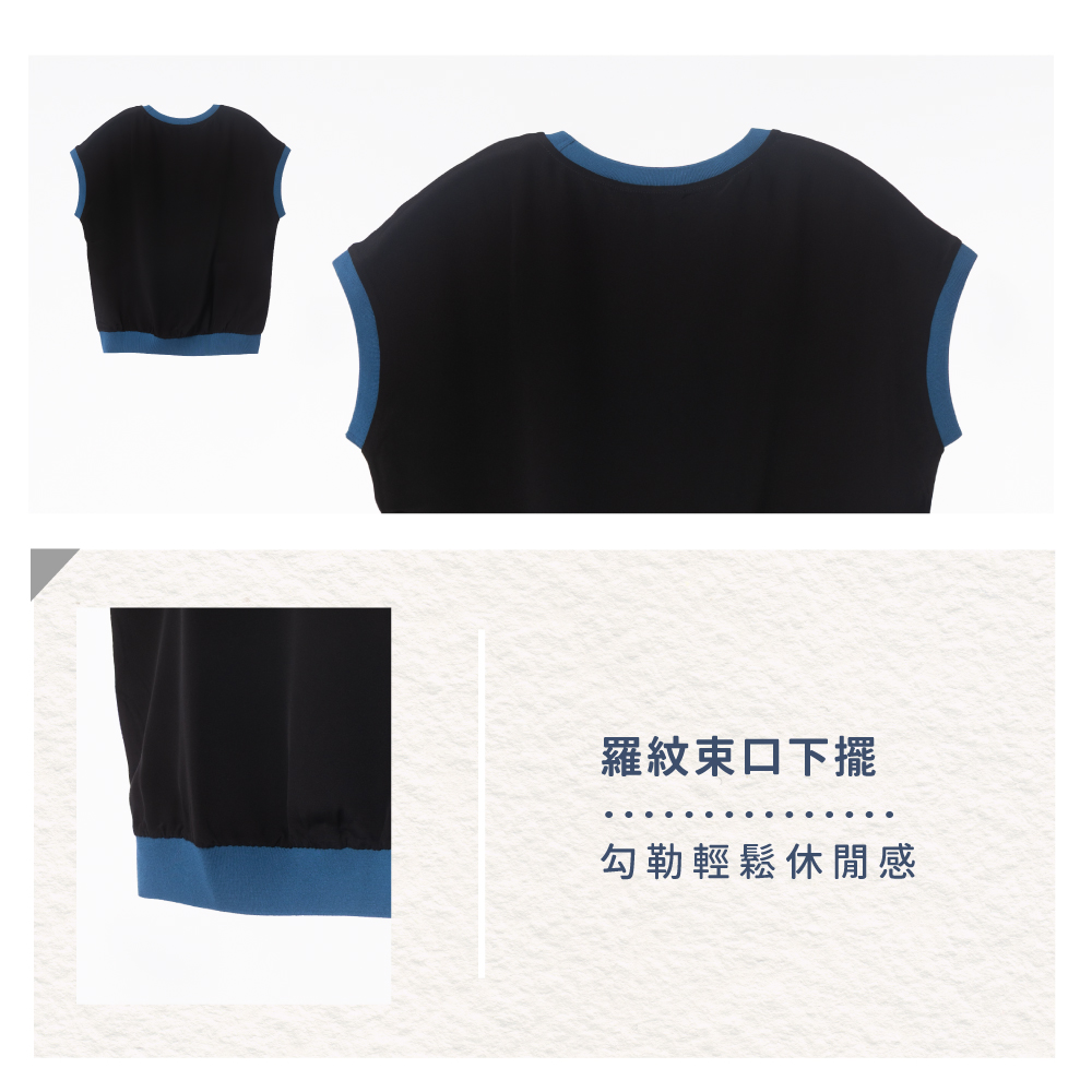 蠶絲上衣,上衣,短袖,吸濕排汗,吸濕排汗衣