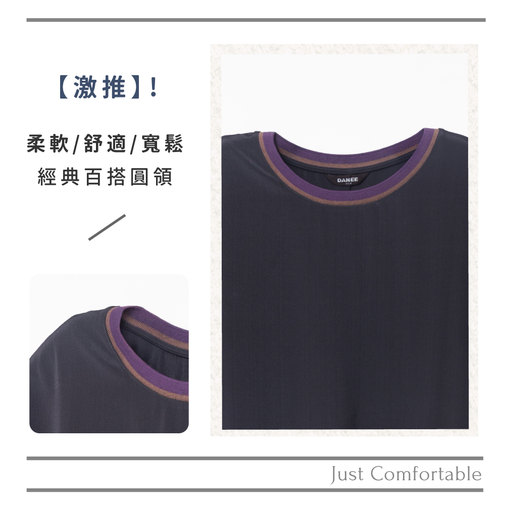 蠶絲上衣,上衣,短袖,吸濕排汗,吸濕排汗衣